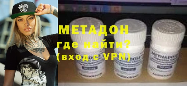 mdpv Бронницы